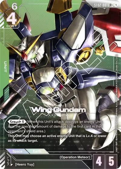 Wing Gundam (LR+) ST02-001 Starter Deck 02: Wings of Advance Gundam card