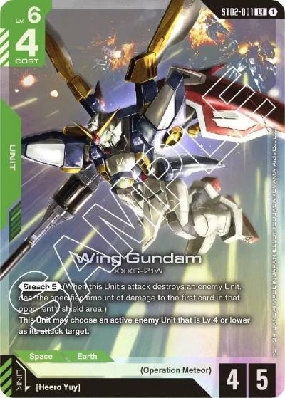 Wing Gundam ST02-001 Starter Deck 02: Wings of Advance Gundam card