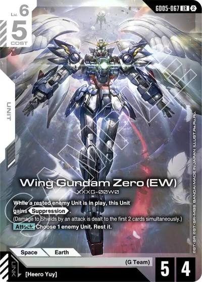 wing gundam zero ew GD05-067 Freedom Ascension Gundam card