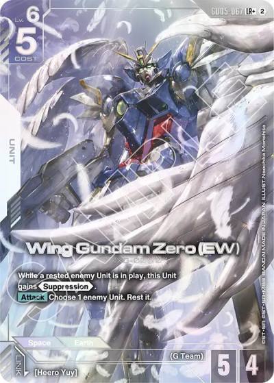 wing gundam zero ew lrplus GD05-067 Freedom Ascension Gundam card