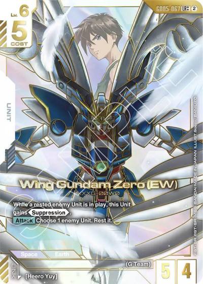 wing gundam zero ew lrplusplus GD05-067 Freedom Ascension Gundam card