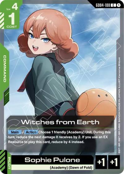 witches from earth GD04-108 Phantom Aria Gundam card