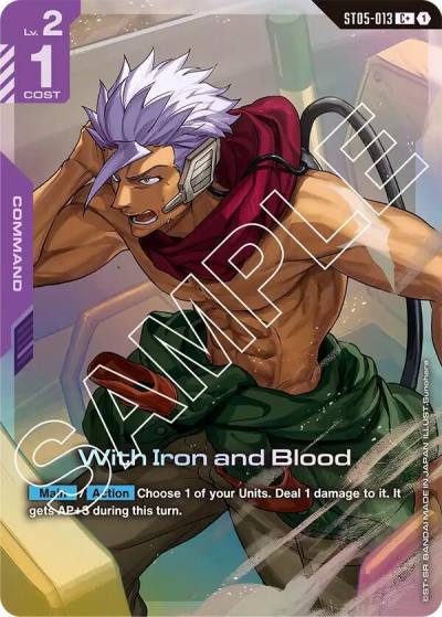 With Iron and Blood (C+) ST05-013 Starter Deck 05: Iron Bloom Gundam card
