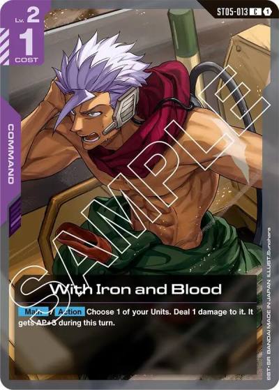 With Iron and Blood ST05-013 Starter Deck 05: Iron Bloom Gundam card