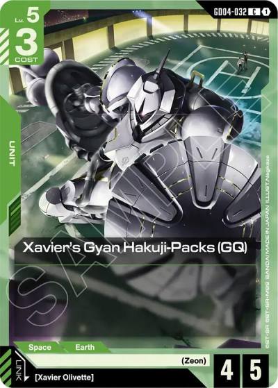 xaviers gyan hakuji packs gq GD04-032 Phantom Aria Gundam card