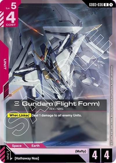 Xi Gundam (Flight Form) GD03-036 Starter Deck 06: Clan Unity Gundam card