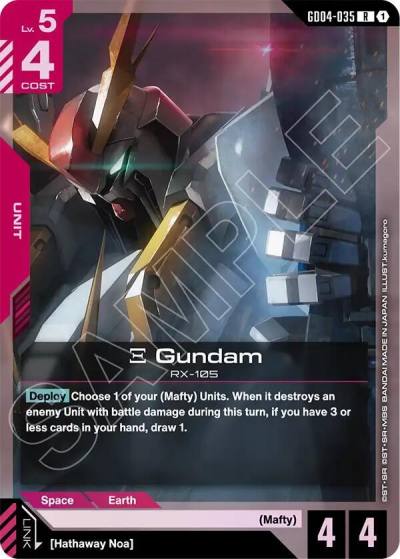 xi gundam GD04-035 Phantom Aria Gundam card