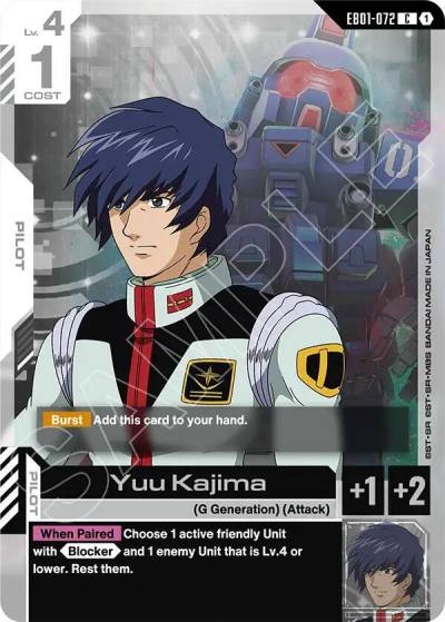 yuu kajima EB01-072 Eternal Nexus Gundam card