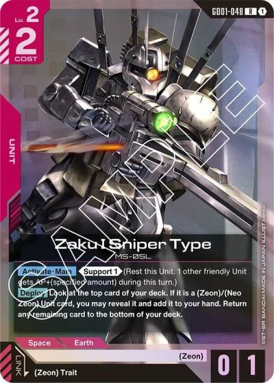 Zaku I Sniper Type GD01-048 Newtype Rising Gundam card