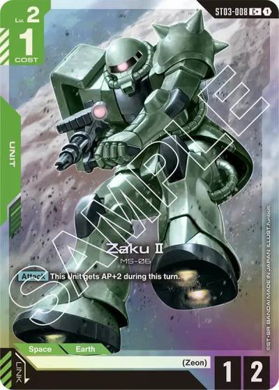 Zaku II (C+) ST03-008 Starter Deck 03: Zeon's Rush Gundam card