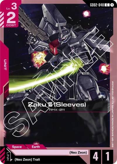 Zaku III (Sleeves) GD02-048 Dual Impact Gundam card