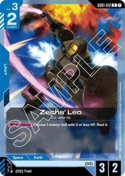 Zechs' Leo GD01-012 Newtype Rising Gundam card