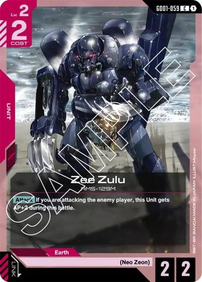 Zee Zulu GD01-059 Newtype Rising Gundam card