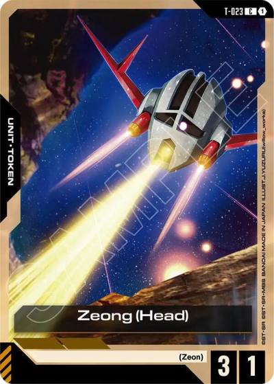 zeong head T-023 Phantom Aria Gundam card