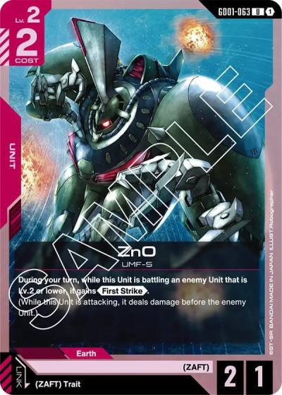 ZnO GD01-063 Newtype Rising Gundam card