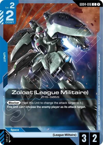 zoloat league militaire GD04-016 Phantom Aria Gundam card