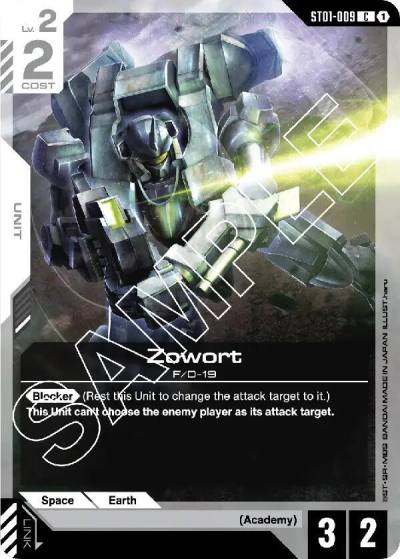 Zowort ST01-009 Starter Deck 01: Heroic Beginnings Gundam card