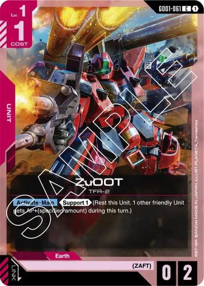 ZuOOT GD01-061 Newtype Rising Gundam card